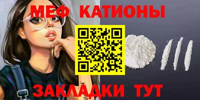 кокс Аргун