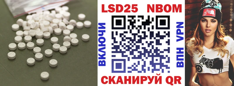 Лсд 25 экстази кислота  Великий Устюг 