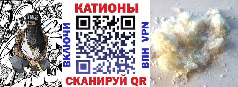 МЕФ VHQ  Великий Устюг 
