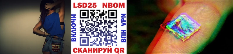 наркотики  Великий Устюг  Наркотические марки 1,5мг 