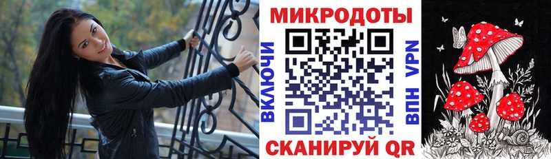 Галлюциногенные грибы Psilocybe  что такое наркотик  Великий Устюг 